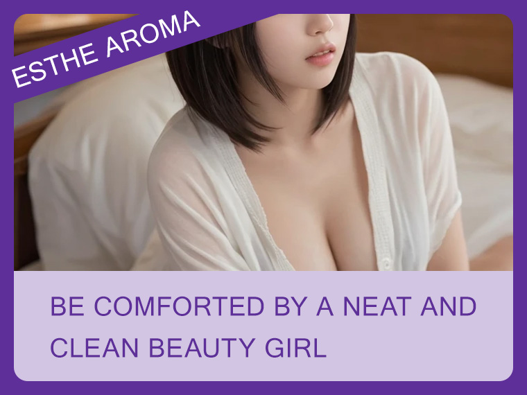 The luxury of being healed by a neat and clean beauty salon girl